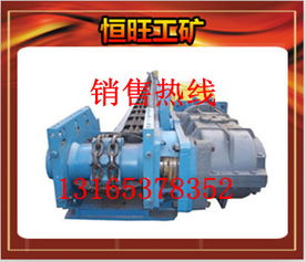 海量精選高清圖片庫(kù) 全方位展示山東濟(jì)寧恒旺工礦機(jī)械設(shè)備有限責(zé)任公司的產(chǎn)品與實(shí)力