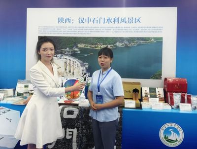 漢中一水利風(fēng)景區(qū)入選全國(guó)典型案例，彰顯水生態(tài)與旅游融合新典范